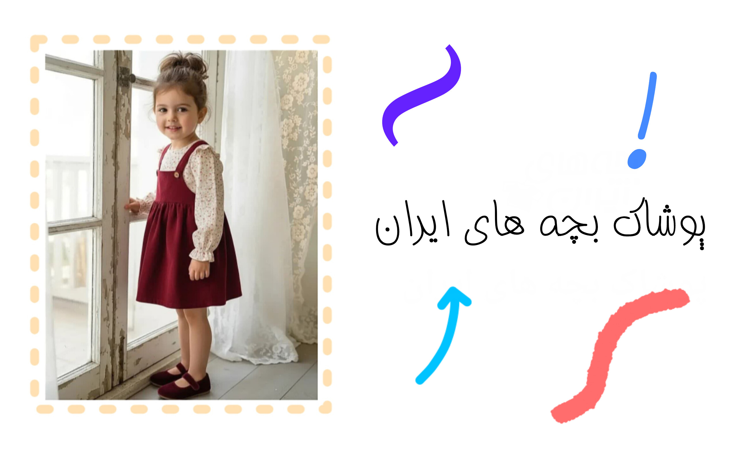 InShot_20251127_163017086